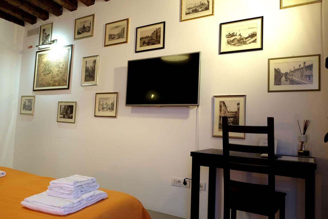 Lively Castello Comfort Room Private Bath & Privacy Венеция Екстериор снимка